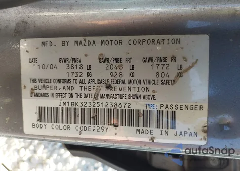 2005 Mazda Mazda3 S z USA, uszkodzony, nr VIN JM1BK323251238672